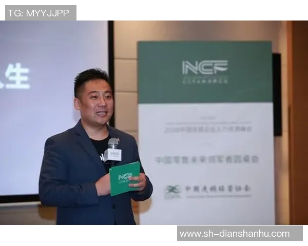 李添荣:从普通学子到行业领军人物的奋斗历程与成功秘诀分享 李添荣:从普通学子到行业领军人物的奋斗历程与成功秘诀分享