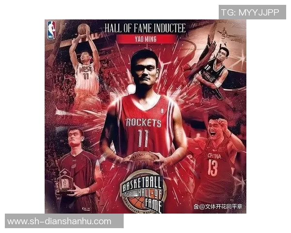 明星篮球服号数背后的故事与传奇球员的影响力分析